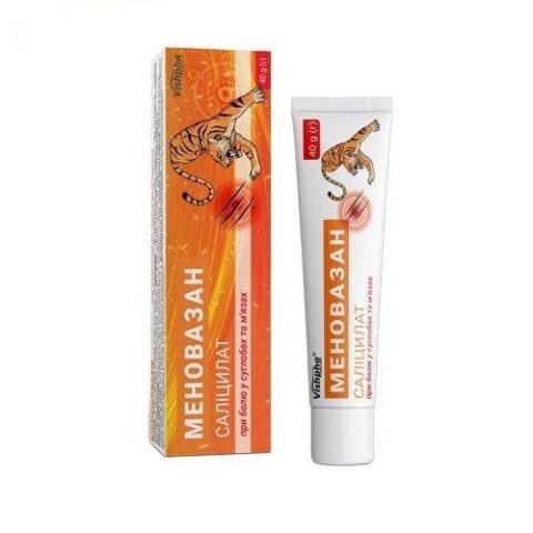 Меновазан Салицилат крем по 40 г от боли в мышцах