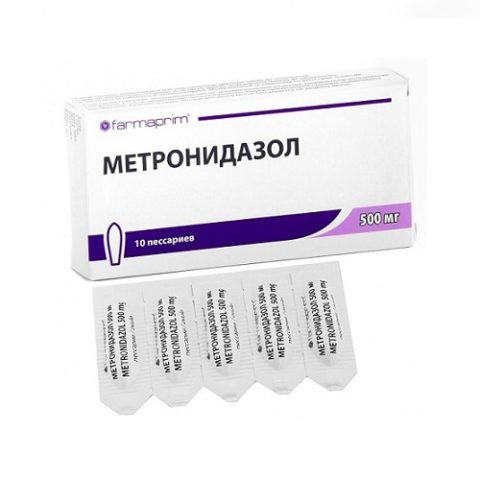 Метронидазол вагинальные свечи по 500 мг №10
