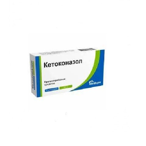 Кетоконазол свечи вагинальные по 400 мг №5