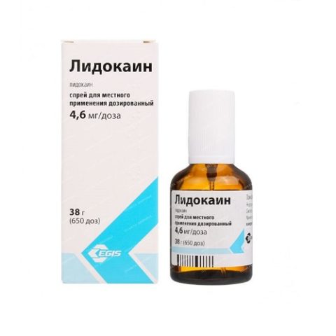 Лидокаин спрей 4.6 мг 38 г