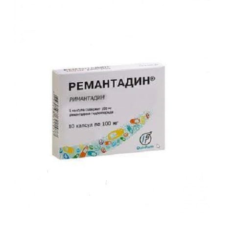 Ремантадин капсулы 100 мг №10