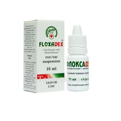Флоксадекс капли 10 мл (софрадекс)