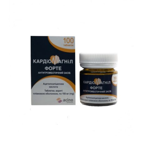 Кардиомагнил таблетки 150 мг №100