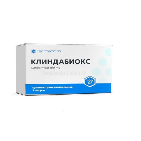 Клиндабиокс Свечи Вагинальные №3