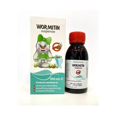 Вормитин суспензия 200 мл