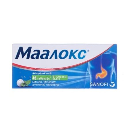 Маалокс таблетки №40