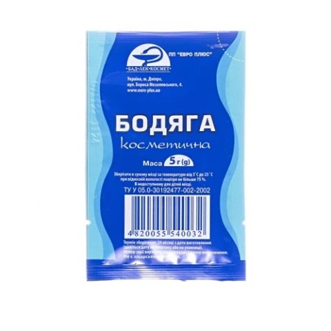 Бодяга порошок 5 г