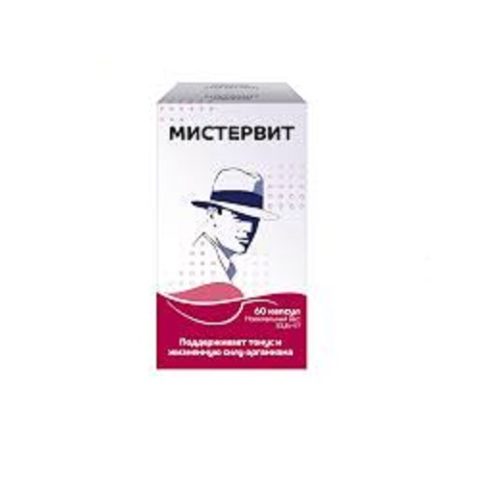 Мистервит капсулы N60
