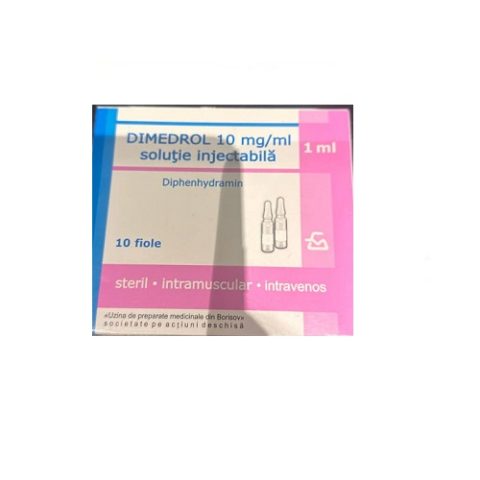 Димедрол раствор для ин. 1 % по 1 мл №10