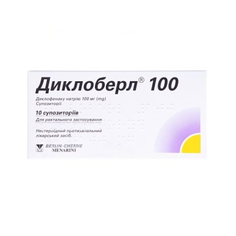 Диклоберл 100 суппозитории по 100 мг №10
