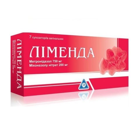 Лименда суппозитории вагинальные №7