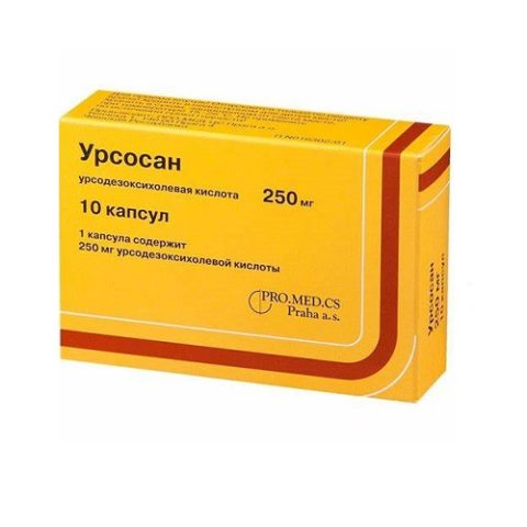 Урсосан капсулы по 250 мг №50