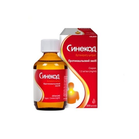 Синекод сироп 1,5 мг/мл по 200 мл