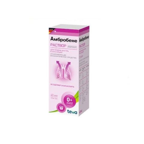 Амбробене раствор 7,5 мг/мл флакон 40 мл