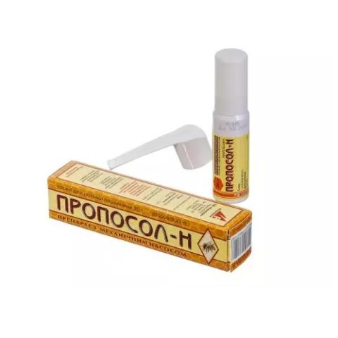 Пропосол-Н спрей по 20 г