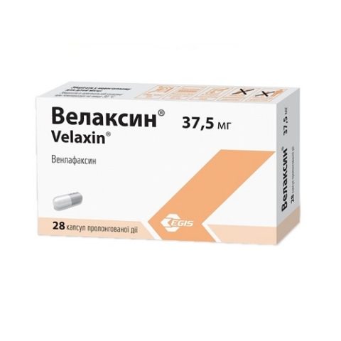 Велаксин капсулы по 37,5 мг №28