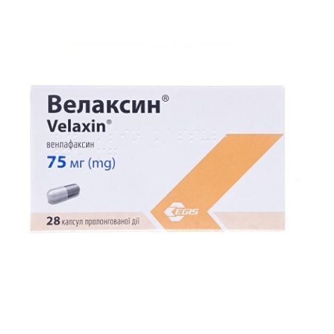 Велаксин капсулы по 75 мг №28