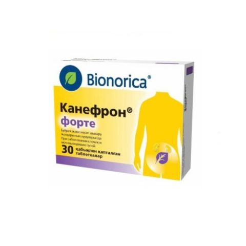 Канефрон Форте таблетки №30