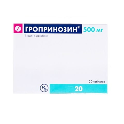 Гропринозин таблетки по 500 мг №20