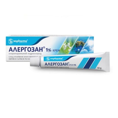 Аллергозан крем 18 г (аллергия)