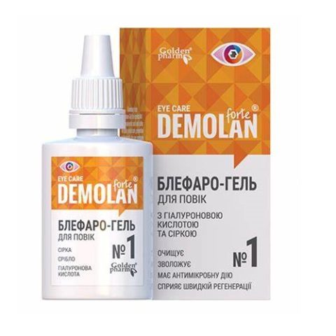 Демолан форте Блефаро-гель №1 с гиалуроновой кислотой и серой гель 20 мл