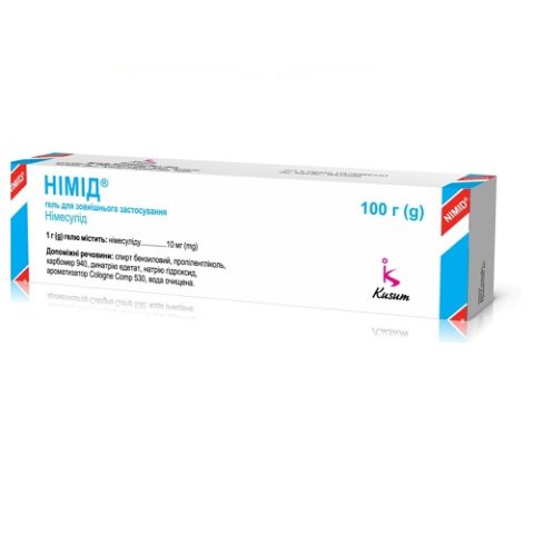 Нимид гель по 100 г