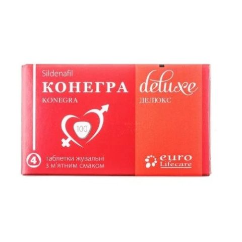 Конегра делюкс таблетки по 100 мг №4