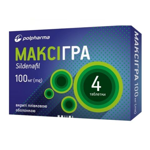 Максигра таблетки по 100 мг №4