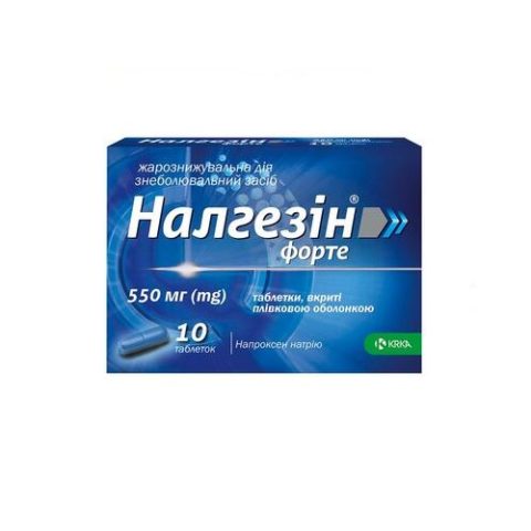 Налгезин форте таблетки по 550 мг №10