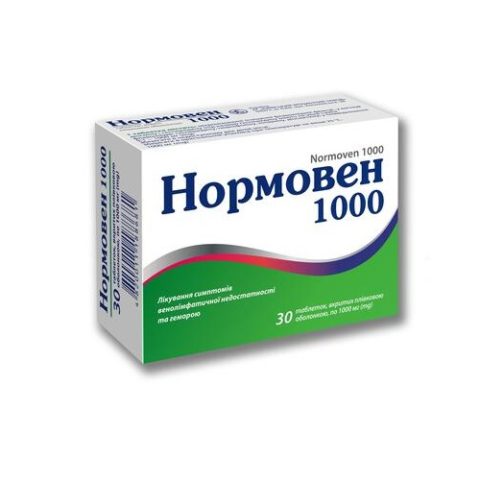Нормовен 1000 таблетки по 1000 мг №30