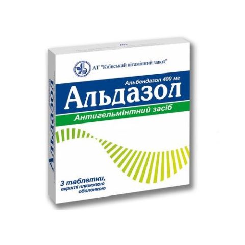 Альдазол таблетки по 400 мг №3