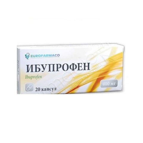 Ибупрофен капсулы по 400 мг №20 Eurofarmaco