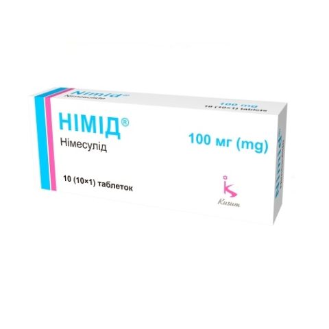 Нимид таблетки по 100 мг №10