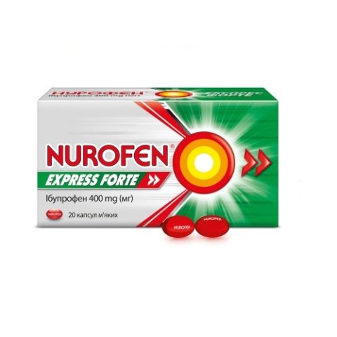 Нурофен экспресс форте капсулы по 400 мг №20