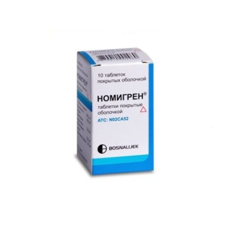 Номигрен таблетки №10 от мигрени