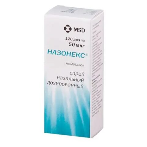 Назонекс спрей назальный 50 мкг/доза по 140 доз (18 г) во флаконе